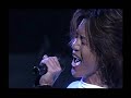 ICEMAN - Lost Complex LIVE