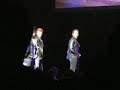 backstreet boys sing any other way   8 18 08 wolftrap va