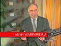 NEW AK  47 - Nikonov AN-94 Abakan assault rifle