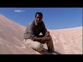 BBC - An Islamic History of Europe 1 of 12