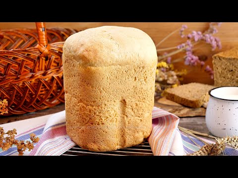 Белый пшеничный хлеб в хлебопечке! 🍞 Рецепт дрожжевого хлеба из пшеничной муки
