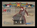 Naruto Shippuuden Gekitou Ninja Taisen EX2 Gameplay 2