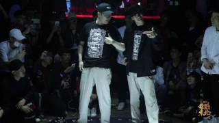 Hoan & Jaygee (Mo’Higher) – Judge Showcase @ Shenyang, China [Official HD]