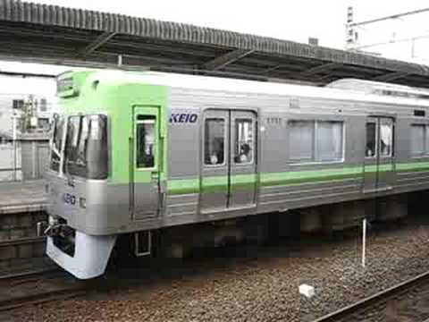 京王電鉄　井の頭線　普通電車　永福駅
