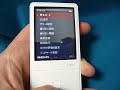 iriver E100 Music iriver E100 Music