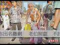 九龍皇帝（調寄：李克勤 - 九龍皇后）