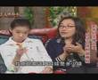 美人晚點名:【我家的以欣和以諾 一生罕見的幸福】(5)
