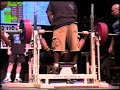 562, 584, 611 Bench Press (Brady Stewart) 2008 USAPL BP Nats