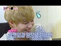 [HOT] 우리 결혼했어요 - 샤이니 멤버들과 태민의 신부 추측하기 20130427