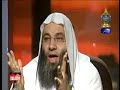 -amrade-al-ouma-1-part-57.html