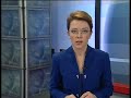 Watch 'Հարկային փոփոխությունները հիմնավորված չեն'