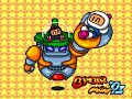 Bomberman 93\ Bomberman 93\