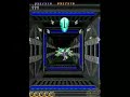 Twin Cobra 2 - no miss no bomb by AST-LUN 3/3