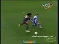videaso de futbol