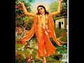 maharishi gandharva veda -  raga megha 2