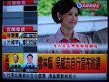 2006年林聰賢寫給陳定南的悼念卡