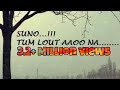 Sad End of love hindi mashup songs Sad End of love hindi mashup songs
