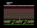 not a bad movie to game err game. it a platformer which consists of you stomping on tomatoes and then stomping on more tomatoes.