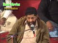 Jahan Hussain Wahaan La Ilaha Illala Ho.....PYARAY KHAN