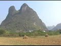 Yangshuo China, Local Scenery