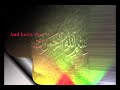 Islamic Calligraphy Art 3 Roman Islamic Calligraphy Art 3 Roman