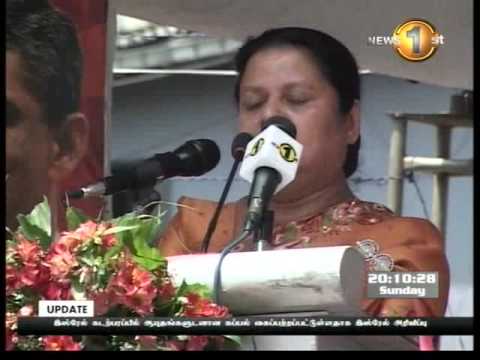 Shakthi News