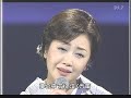 Godai Natsuko - Naruto Kaikyo?????
