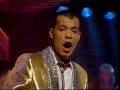 FINE YOUNG CANNIBALS  SUSPICIOUS MINDS
