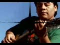 khanaru - tobas bolivia BOLIVIA