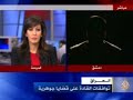 تقرير:عامر الكبيسي26-8-2007