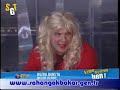 recep-ivedik-buzda-dans-ahan-komik-video-wwwcanparecom-.html