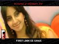 FIRST LOOK EE SANJE