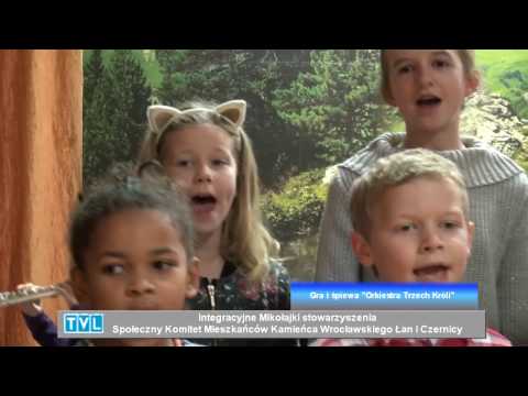 Click to View : Integracyjne Mikołajki - Gajków, 10 grudnia 2016 roku