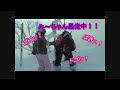 ??????2008.1.11-14