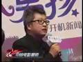 videos de 《乐火男孩》北京开机 快男13强齐集歌舞