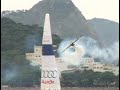 Red bull air race world series - rio de janeiro - 2007