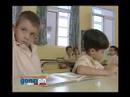 Programm Elettorali PN - L-Edukazzjoni s-Sisien ta\
