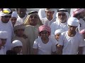 تتويج الفائزين ، سباق التراث 2020/2/21 رماح