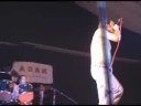 Part 06 [2na FESTA SKL] - Exceso