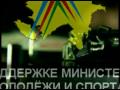 Centr - Rap Festival 