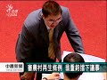 2010-07-14公視中晝新聞(審農再條例草案藍營內部有爭議)