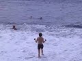Kehena Beach, Big Island of Hawai\ Kehena Beach, Big Island of Hawai\