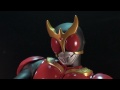 Vangelus Review 52 - Masked Rider Kick Pose Display Kuuga