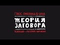 https://www.youtube.com/watch?v=DSD5K2u_OLQ