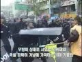 Human rights? In Korea? No way! Human rights? In Korea? No way!