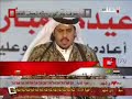 قصيدة لشاعر رغبه عبدالعزيز بن سعود الحمد السبيعي في حفل عيد أهالي رغبه لعام 1429هـ