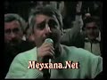 Meyxana _ \" Gel.edek.Vahide.hormet.bele.meyxanalar.olmaz\" Meyxana _ \" Gel.edek.Vahide.hormet.bele.meyxanalar.olmaz\"