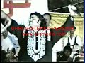 Arif Lohar - Dhol Wajda Arif Lohar - Dhol Wajda