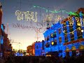 walt disney world's mgm studios presents the osborne family spectacle of dancing lights. over 5 million christmas lights on 350 miles of wire dance in time with music. in this video, the lights are dancing to 
