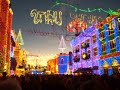 walt disney world's mgm studios presents the osborne family spectacle of dancing lights. over 5 million christmas lights on 350 miles of wire dance in time with music. in this video, the lights are dancing to 